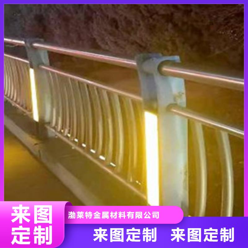 灯光护栏防撞护栏甄选好厂家