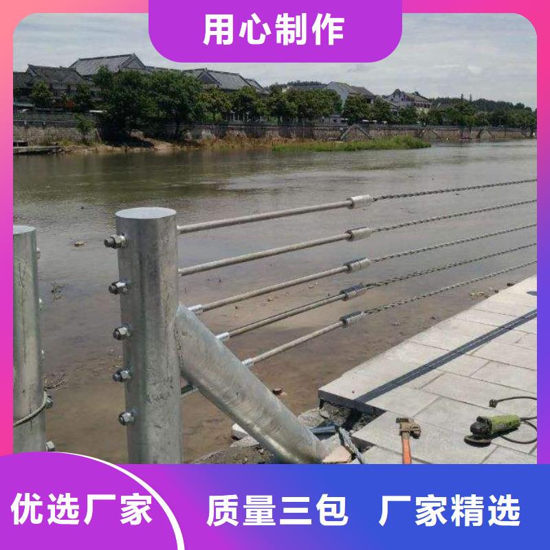 橋梁防撞護欄立柱十年老廠
