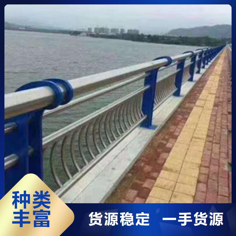 不銹鋼欄桿生產廠家