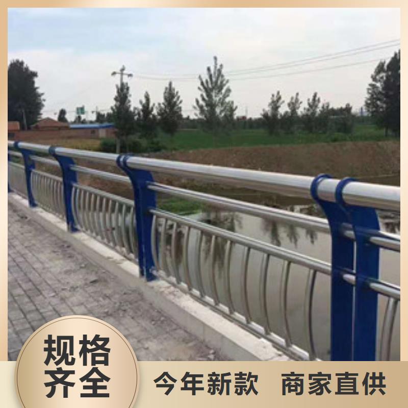 景观护栏视频-景观护栏-辰铭金属制品(淄博市分公司)服务区域淄川|张店|日照|济南|莱芜|聊城