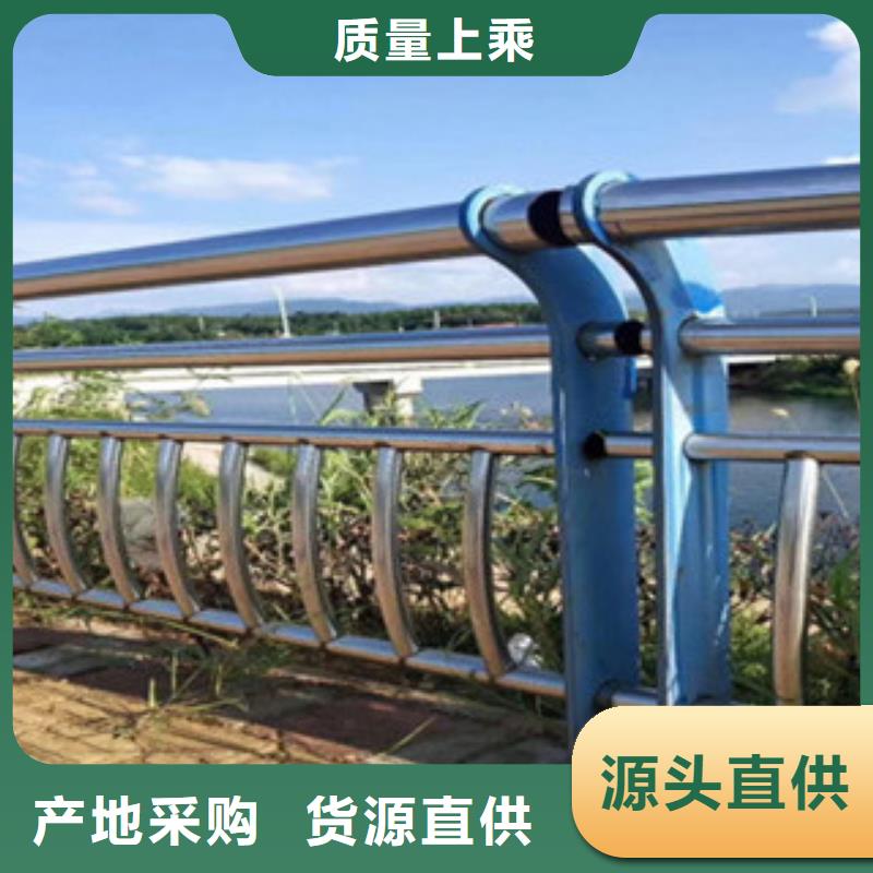 景观护栏桥梁人行道护栏品质商家