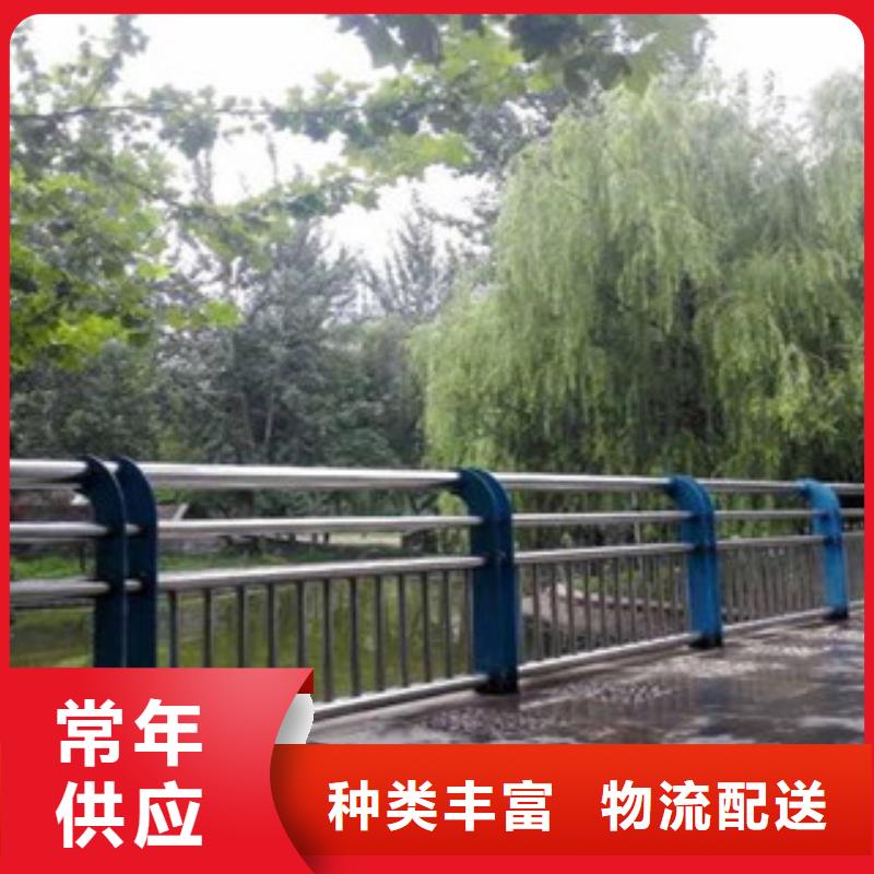辰銘景觀護欄商家