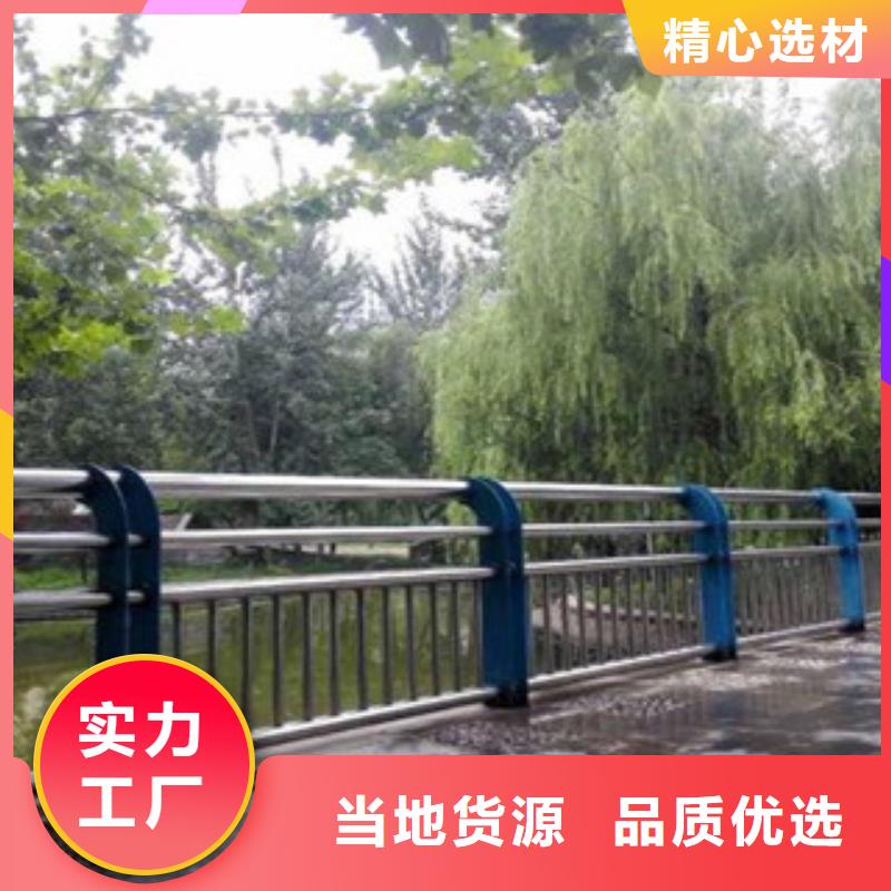 景观护栏桥梁人行道护栏品质商家