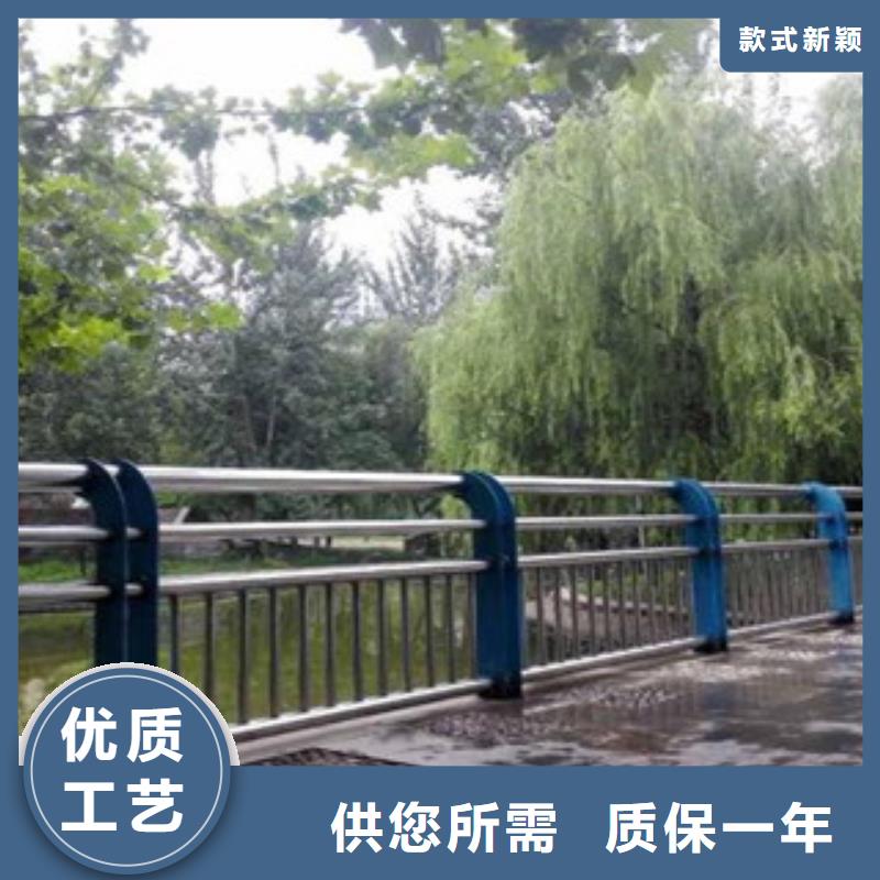 廠家防撞鋼護欄質優價低
