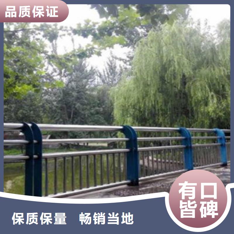 景觀護欄工藝精致