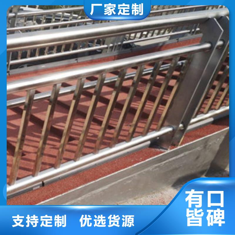 桥梁防撞护栏立柱批发厂家
