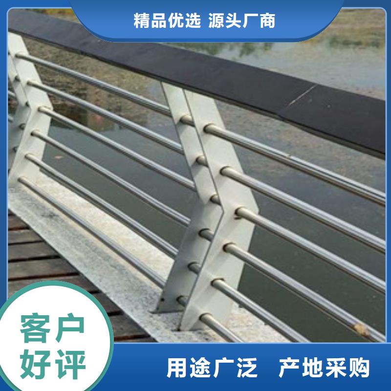 景觀護欄價格公道