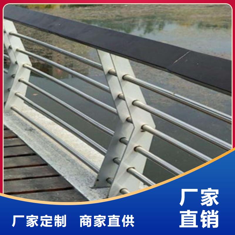 景觀護欄-公司歡迎您！