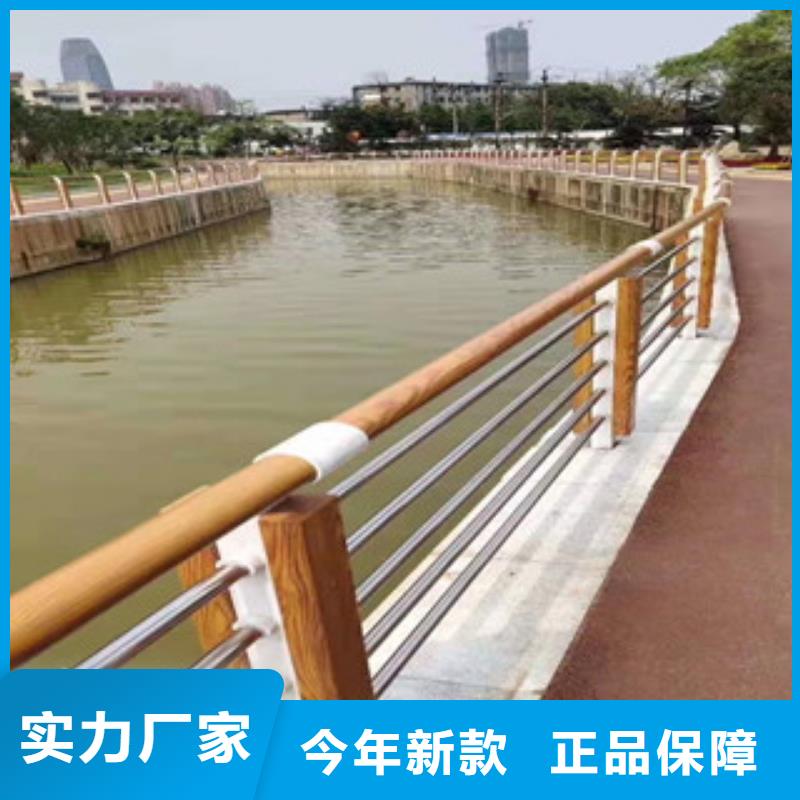 不銹鋼復合管道路護欄材質優(yōu)良