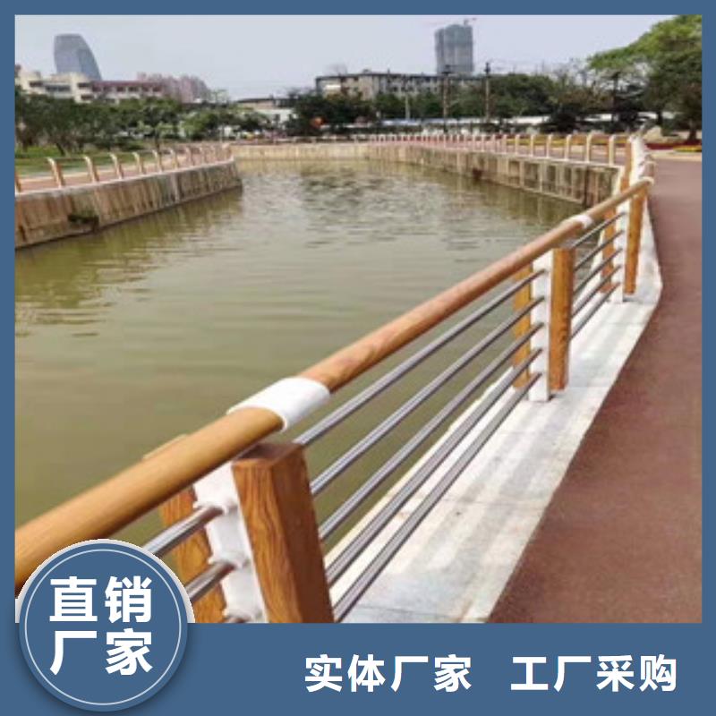 深圳景觀護欄讓利促銷