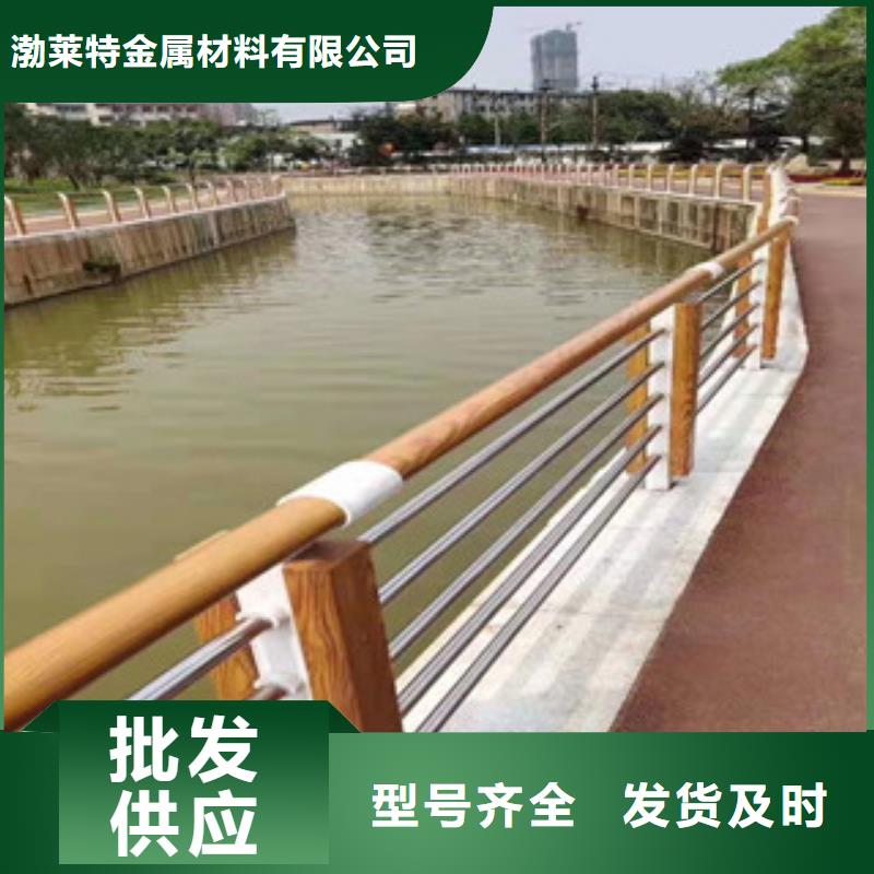買(mǎi)景觀護(hù)欄必看-售后保證