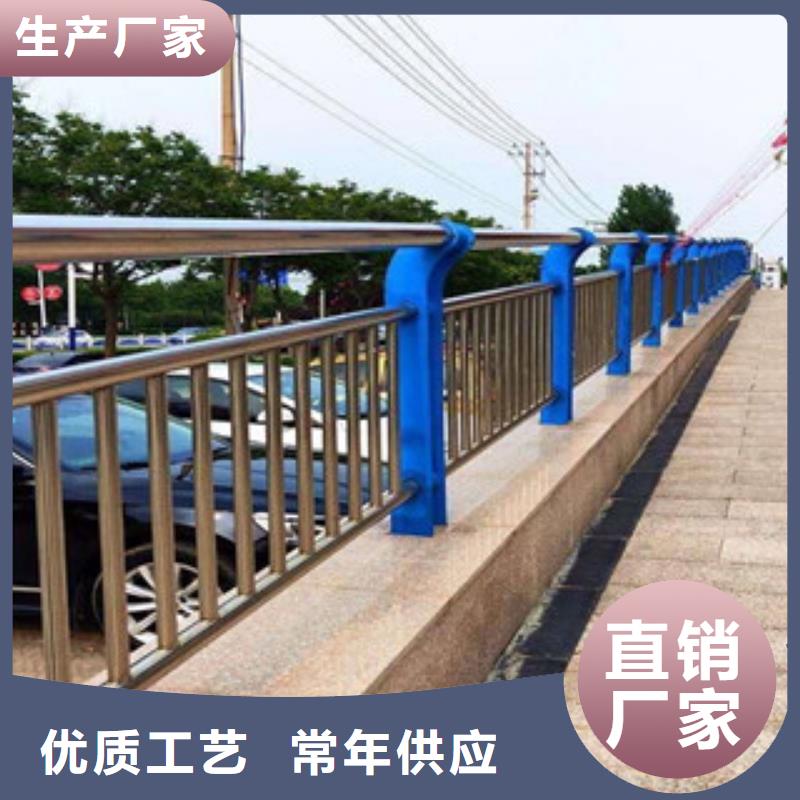 景觀護欄大量現貨