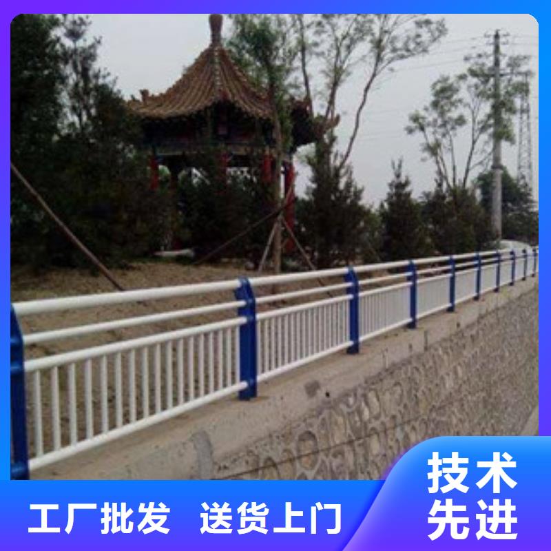 定制景觀護欄_誠信企業