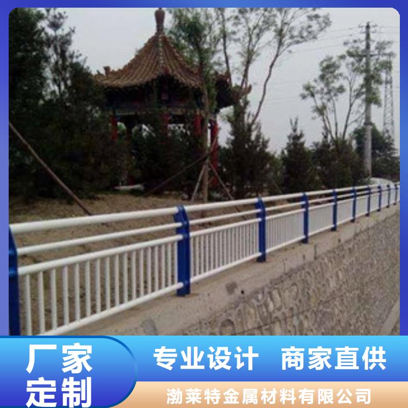 景观护栏桥梁人行道护栏品质商家