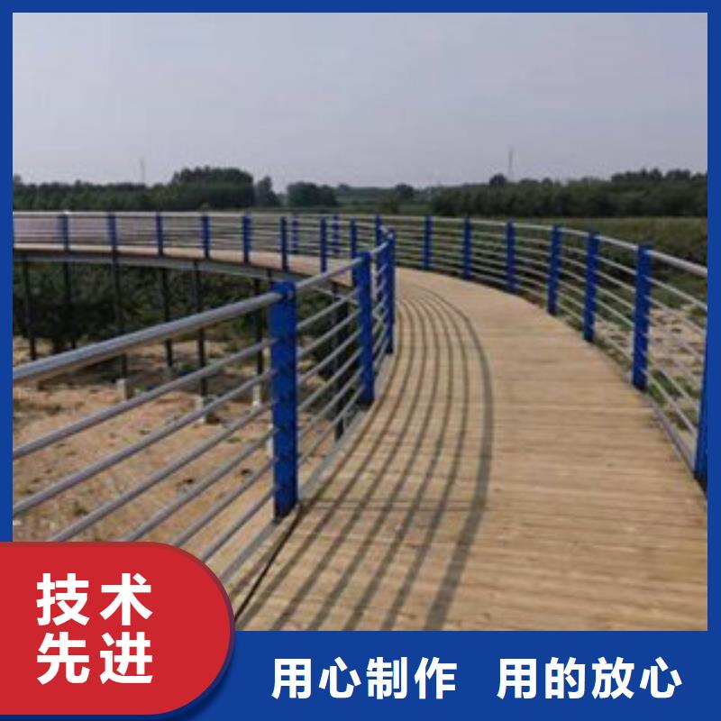 不銹鋼欄桿生產廠家