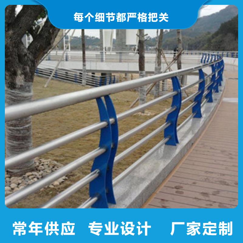 景觀護欄-景觀護欄保質