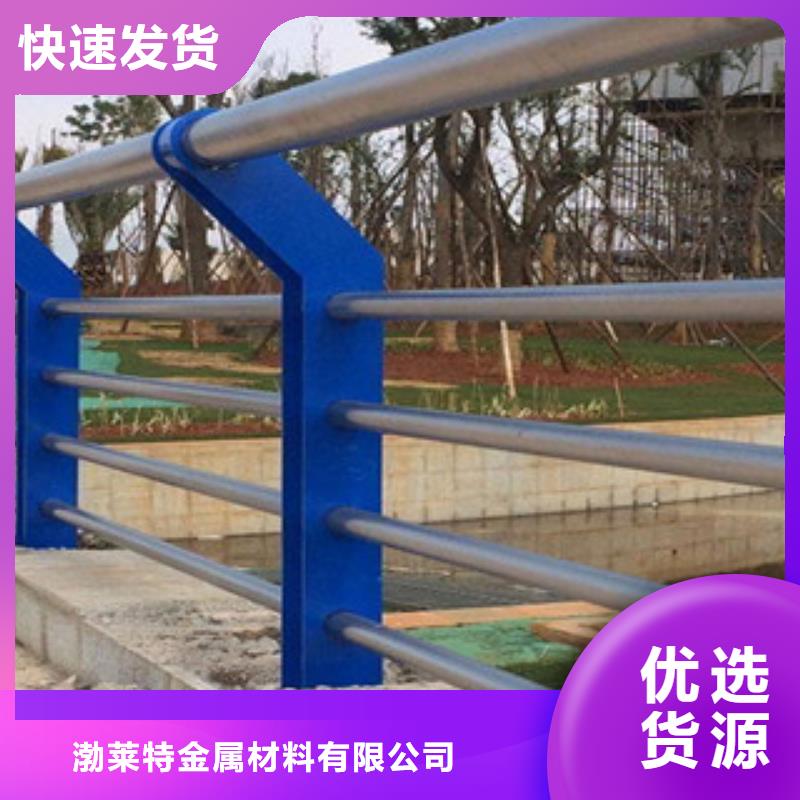 生產景觀護欄的廠家