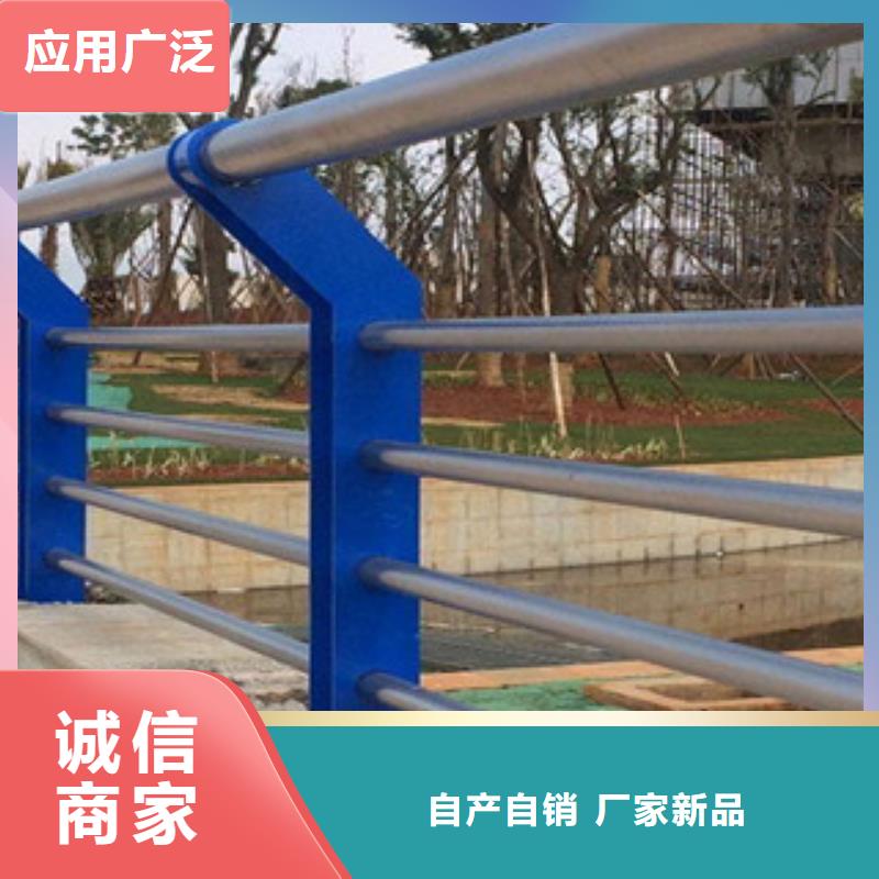 景观护栏视频-景观护栏-辰铭金属制品(淄博市分公司)服务区域淄川|张店|日照|济南|莱芜|聊城