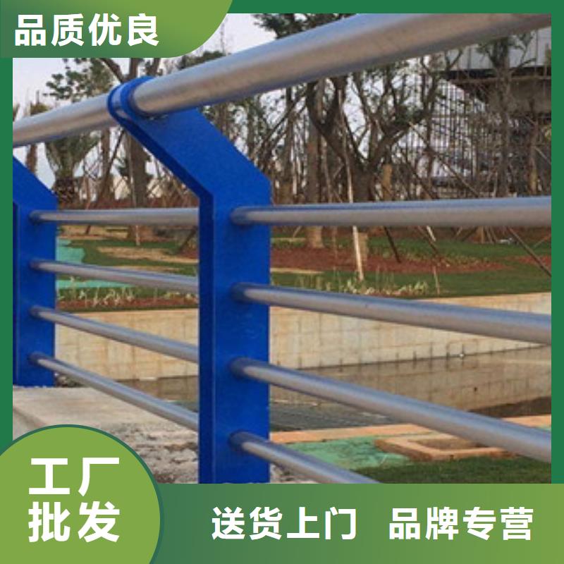 景观护栏桥梁护栏诚信厂家