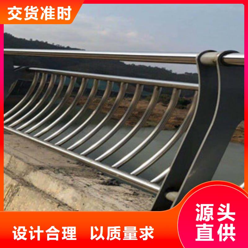 深圳景觀護欄讓利促銷