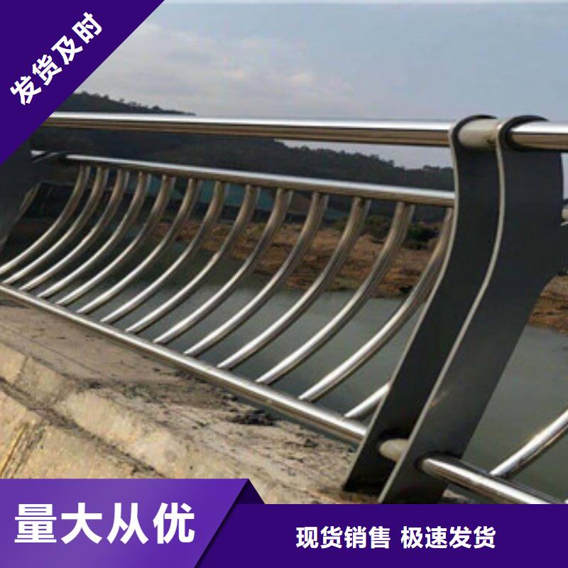 不銹鋼欄桿生產廠家