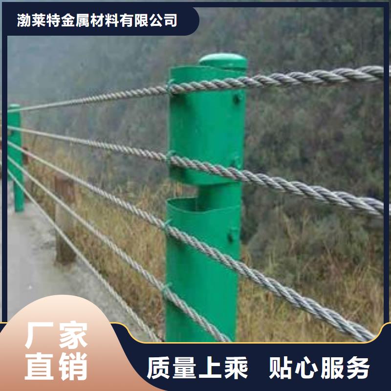 深圳景觀護欄讓利促銷