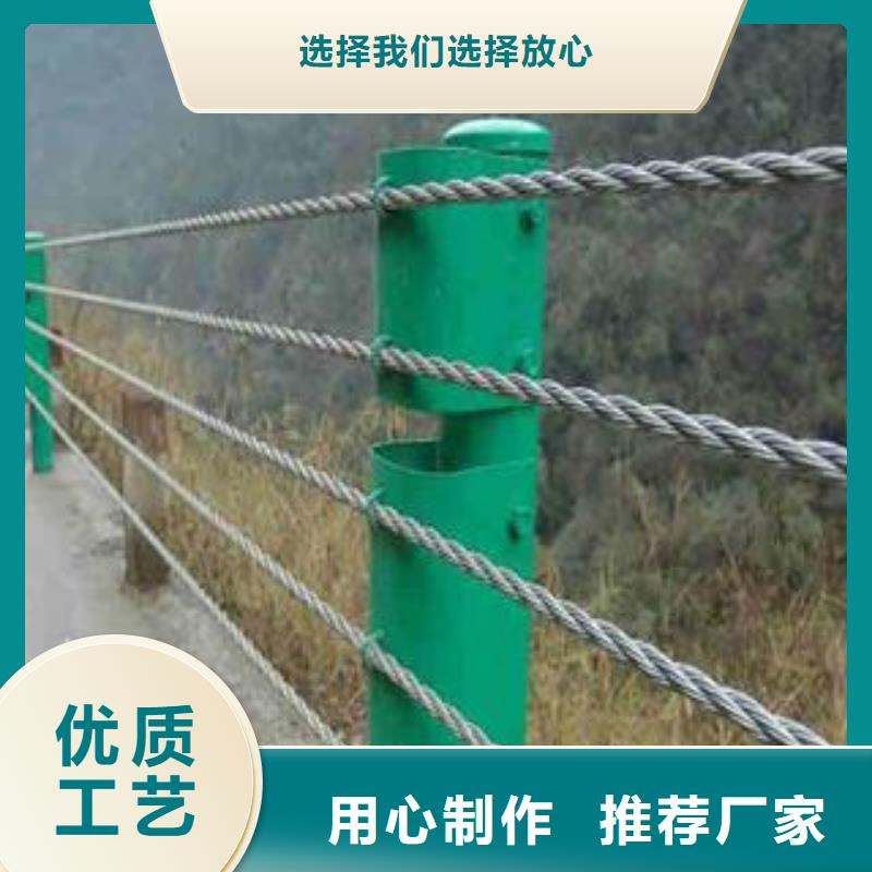 辰銘景觀護欄廠家-只為制造精品