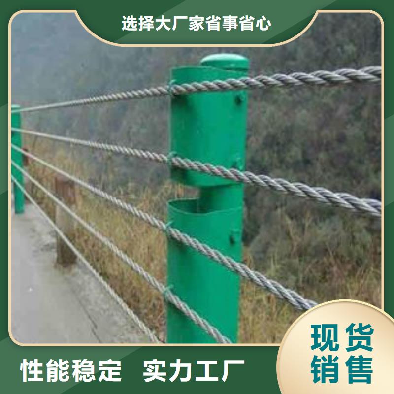 木紋轉印欄桿放心選