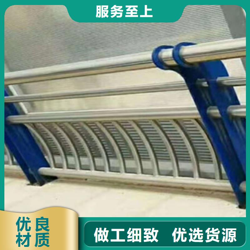 景观护栏视频-景观护栏-辰铭金属制品(淄博市分公司)服务区域淄川|张店|日照|济南|莱芜|聊城