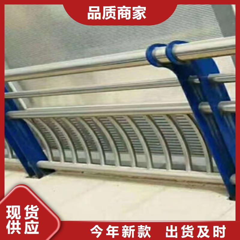 景觀護(hù)欄批發(fā)價(jià)格