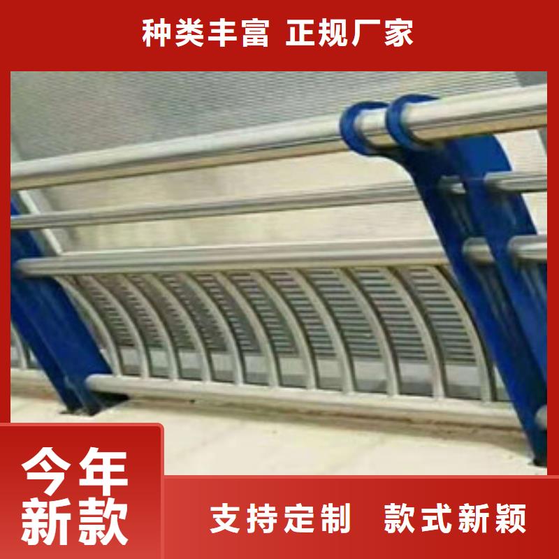 了解辰铭景观护栏-按需求定制