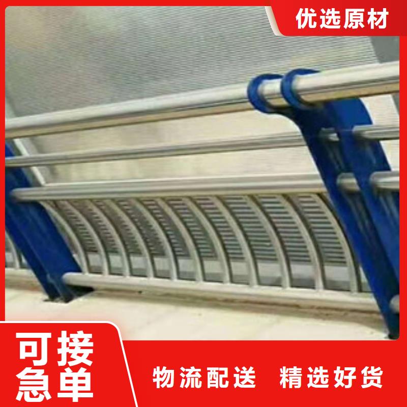 不銹鋼欄桿生產廠家