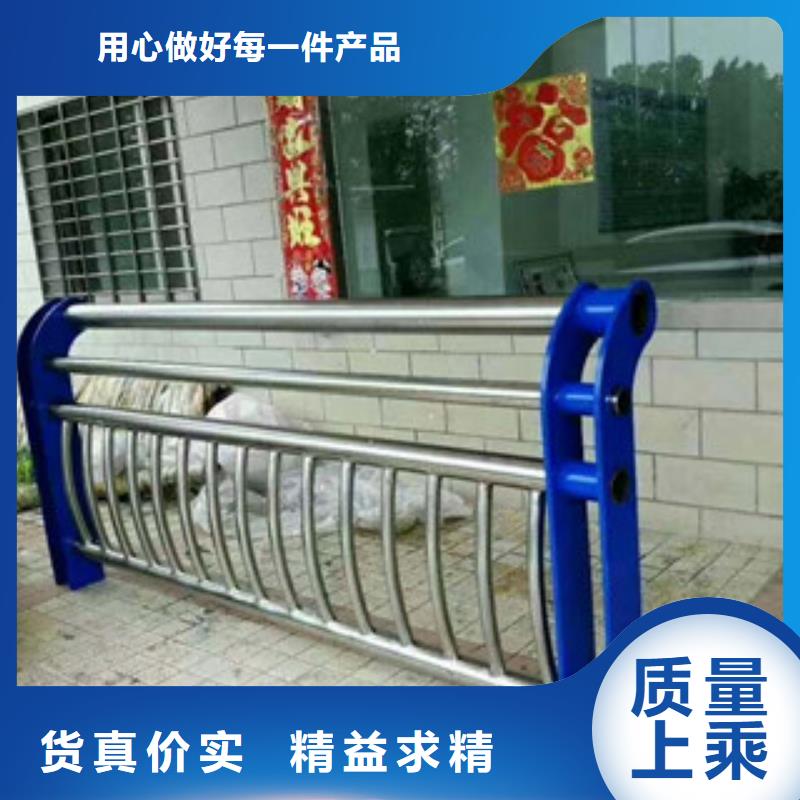 景觀護欄價格公道