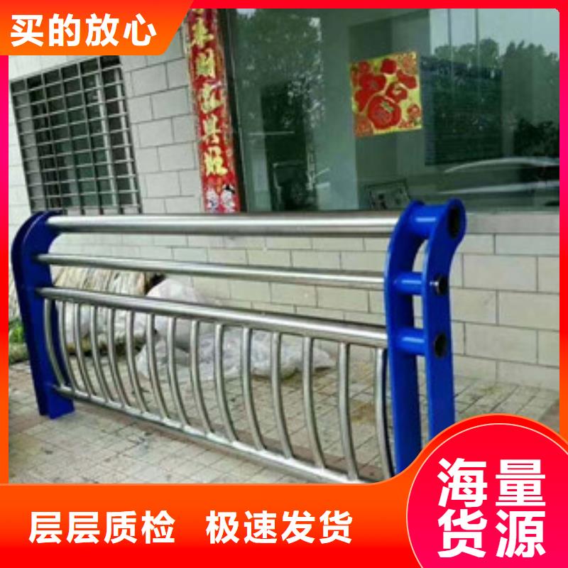 景观护栏桥梁护栏诚信厂家