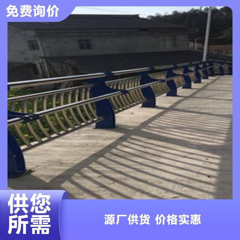 景觀護欄老客戶回購較多
