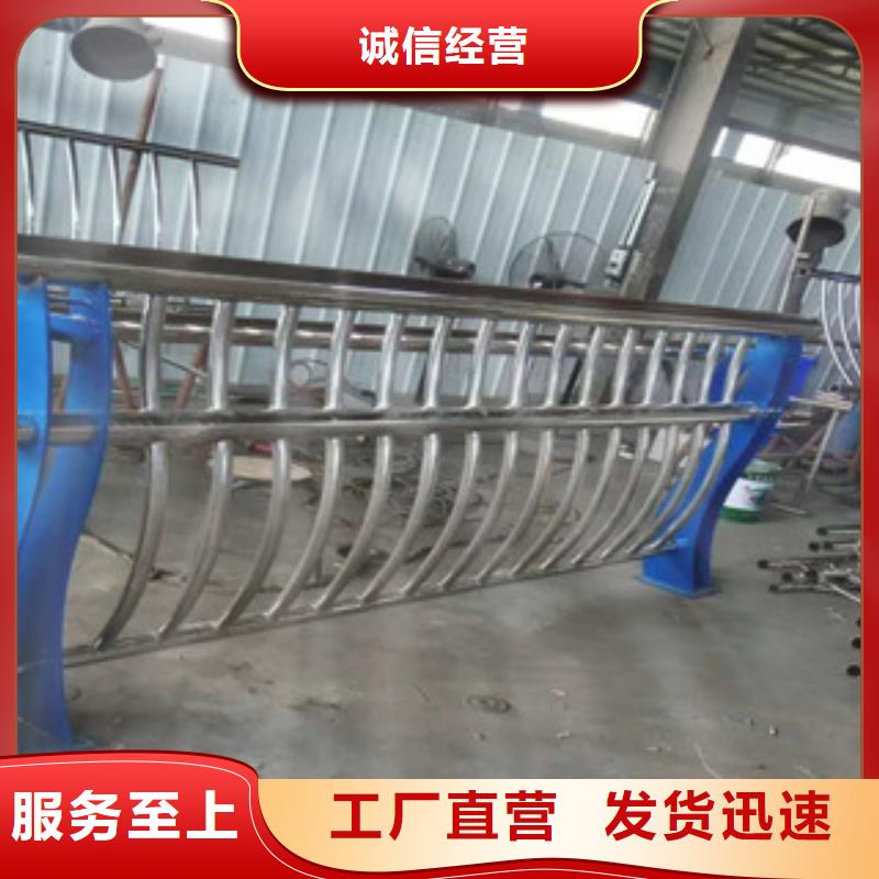 辰铭景观护栏【景观护栏】,桥梁防撞栏杆库存齐全厂家直供