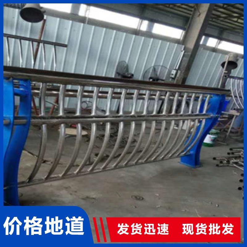 定制景觀護欄_誠信企業