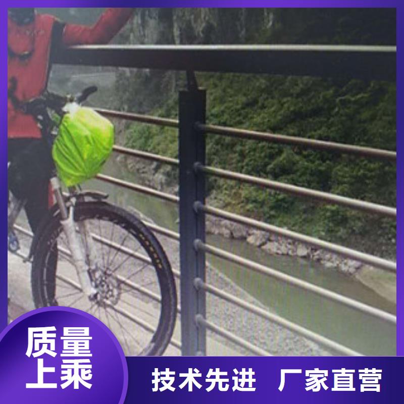辰銘景觀護欄商家