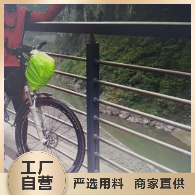采購景觀護欄-現貨充足有保障