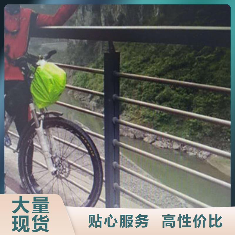 河道防撞护栏后顾无忧