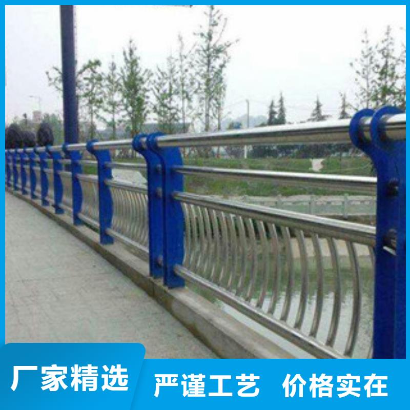 景觀護欄、景觀護欄參數(shù)
