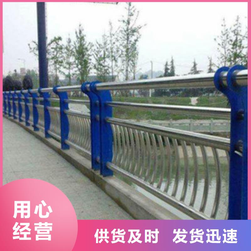 燈光橋梁護欄質優價低