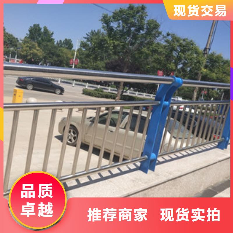 橋梁景觀不銹鋼欄桿特殊規格可定做