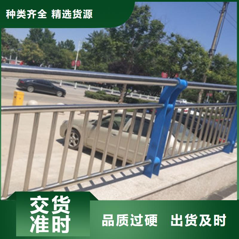 辰铭景观护栏【景观护栏】,桥梁防撞栏杆库存齐全厂家直供