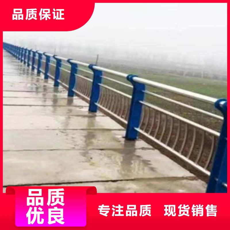 銷售不銹鋼復(fù)合管欄桿量大免費送貨