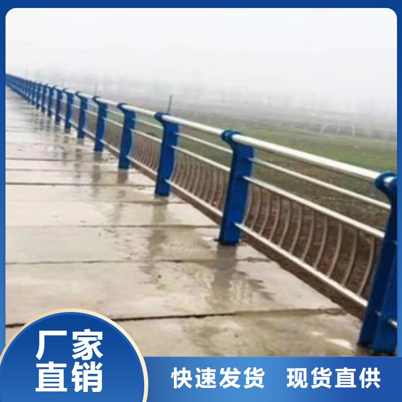 不銹鋼欄桿生產廠家