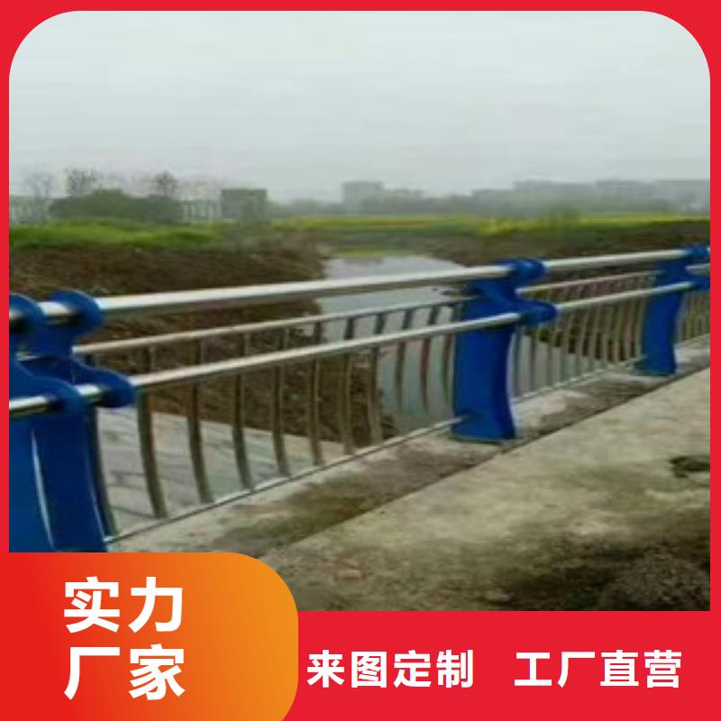 景觀護欄常年現貨