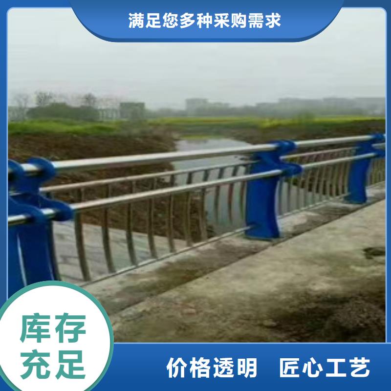 辰銘景觀護欄商家