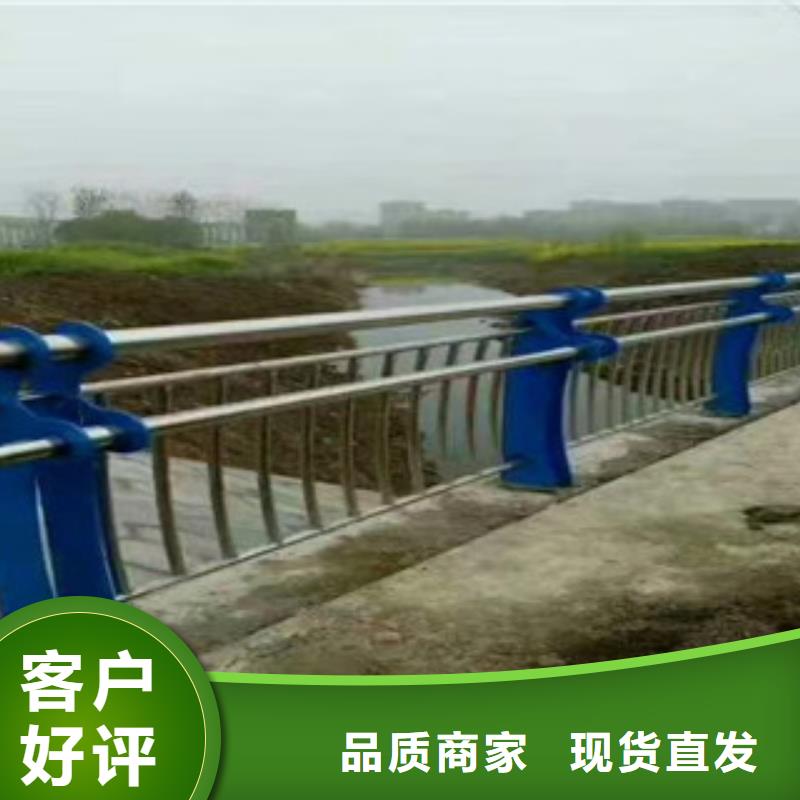 辰銘景觀護欄生產廠家歡迎訂購