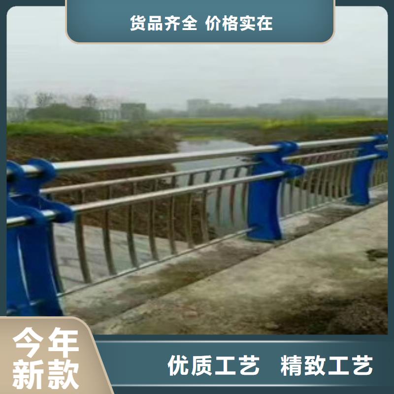 道路防撞護(hù)欄價(jià)格